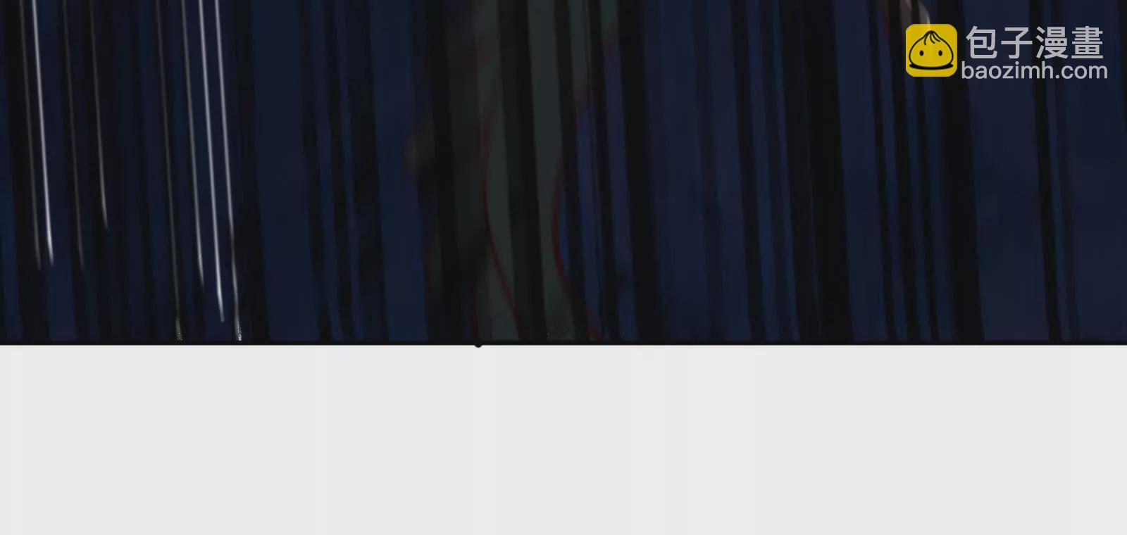 古神遊戲 - 第118話林浩！我和你不共戴天(3/3) - 2